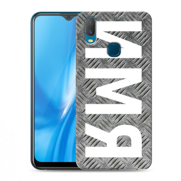 Силиконовый чехол на Vivo Y11 с принтом ИМЯ