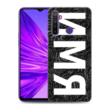 Силиконовый чехол на Realme 5 с принтом ИМЯ
