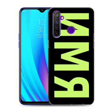 Силиконовый чехол на Realme 5 Pro с принтом ИМЯ