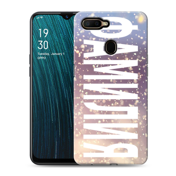 Силиконовый чехол на OPPO A5s с принтом ФАМИЛИЯ