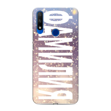 Силиконовый противоударный чехол на Huawei Honor 9X с принтом ФАМИЛИЯ