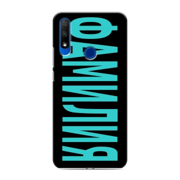 Силиконовый противоударный чехол на Huawei Honor 9X с принтом ФАМИЛИЯ