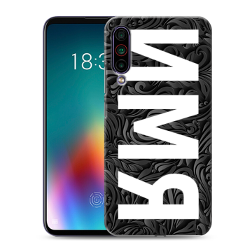 Силиконовый чехол на Meizu 16T с принтом ИМЯ