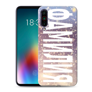 Силиконовый чехол на Meizu 16T с принтом ФАМИЛИЯ