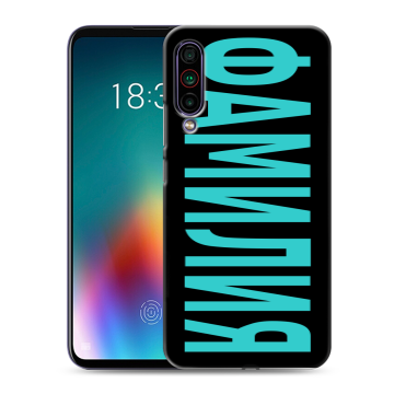 Силиконовый чехол на Meizu 16T с принтом ФАМИЛИЯ