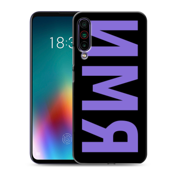 Силиконовый чехол на Meizu 16T с принтом ИМЯ
