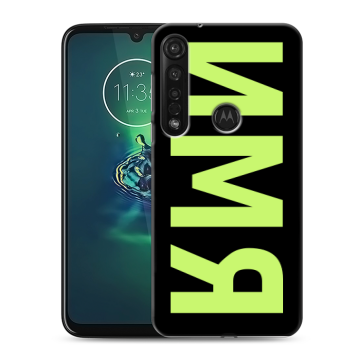 Силиконовый чехол на Motorola Moto G8 Plus с принтом ИМЯ