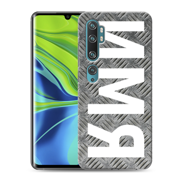 Силиконовый противоударный чехол на Xiaomi Mi Note 10 с принтом ИМЯ