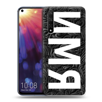 Силиконовый чехол на Huawei Nova 5T с принтом ИМЯ