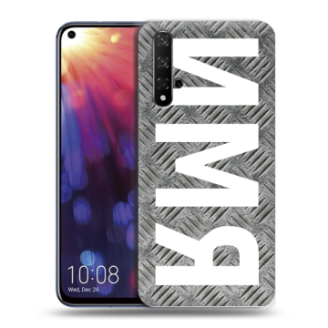 Силиконовый чехол на Huawei Nova 5T с принтом ИМЯ