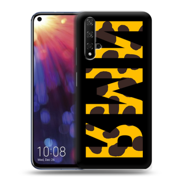 Силиконовый чехол на Huawei Nova 5T с принтом ИМЯ
