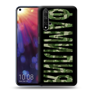 Силиконовый чехол на Huawei Nova 5T с принтом ФАМИЛИЯ
