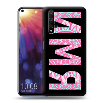 Силиконовый чехол на Huawei Nova 5T с принтом ИМЯ