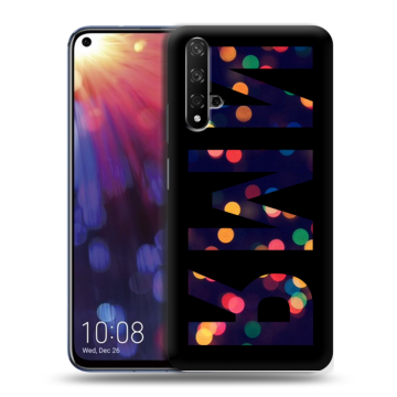 Силиконовый чехол на Huawei Nova 5T с принтом ИМЯ