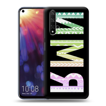 Силиконовый чехол на Huawei Nova 5T с принтом ИМЯ