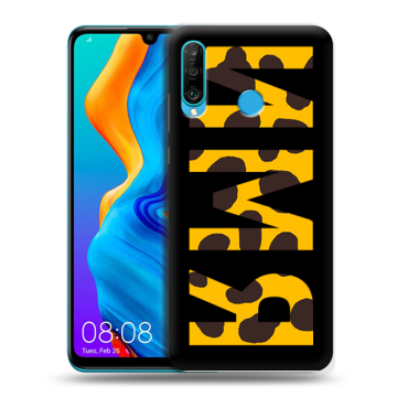 Силиконовый чехол на Huawei Honor 20S с принтом ИМЯ