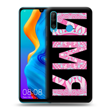 Силиконовый чехол на Huawei Honor 20S с принтом ИМЯ