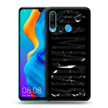 Силиконовый чехол на Huawei Honor 20S с принтом ФАМИЛИЯ