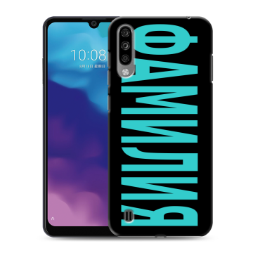 Силиконовый чехол на ZTE Blade A7 (2020) с принтом ФАМИЛИЯ