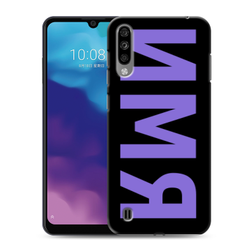 Силиконовый чехол на ZTE Blade A7 (2020) с принтом ИМЯ