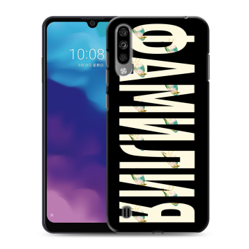Силиконовый чехол на ZTE Blade A7 (2020) с принтом ФАМИЛИЯ