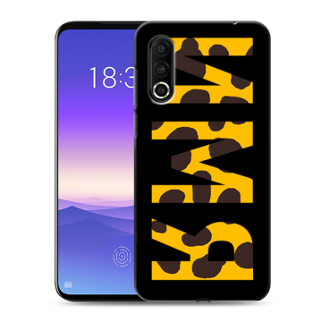 Пластиковый чехол на Meizu 16s Pro с принтом ИМЯ