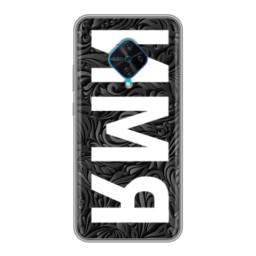 Силиконовый чехол на Vivo V17 с принтом ИМЯ
