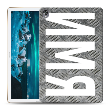 Силиконовый чехол на Huawei MediaPad M6 10.8 с принтом ИМЯ