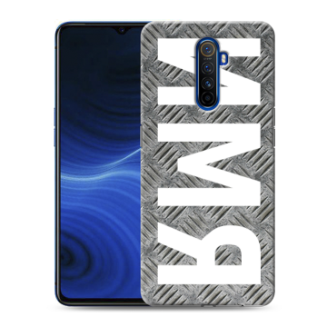 Силиконовый противоударный чехол на Realme X2 Pro с принтом ИМЯ