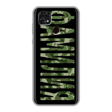 Силиконовый чехол на ZTE Blade 20 Smart с принтом ФАМИЛИЯ