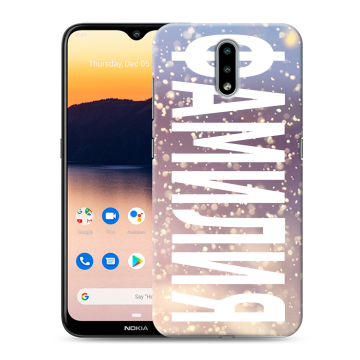 Силиконовый чехол на Nokia 2.3 с принтом ФАМИЛИЯ