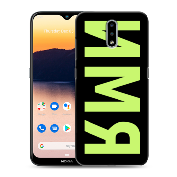 Силиконовый чехол на Nokia 2.3 с принтом ИМЯ