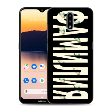 Силиконовый чехол на Nokia 2.3 с принтом ФАМИЛИЯ