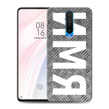 Силиконовый чехол на Xiaomi RedMi K30 с принтом ИМЯ