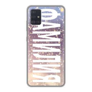 Силиконовый чехол на Samsung Galaxy A51 с принтом ФАМИЛИЯ