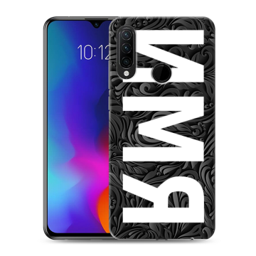 Силиконовый противоударный чехол на Lenovo K10 Note с принтом ИМЯ