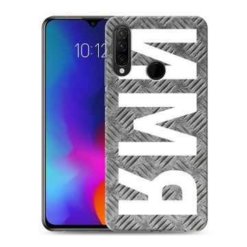 Силиконовый противоударный чехол на Lenovo K10 Note с принтом ИМЯ