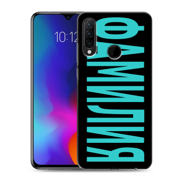 Силиконовый противоударный чехол на Lenovo K10 Note с принтом ФАМИЛИЯ