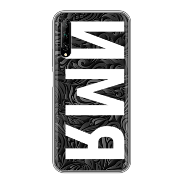 Силиконовый противоударный чехол на Huawei Y9s с принтом ИМЯ