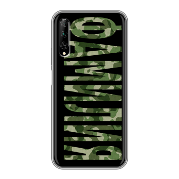 Силиконовый противоударный чехол на Huawei Y9s с принтом ФАМИЛИЯ