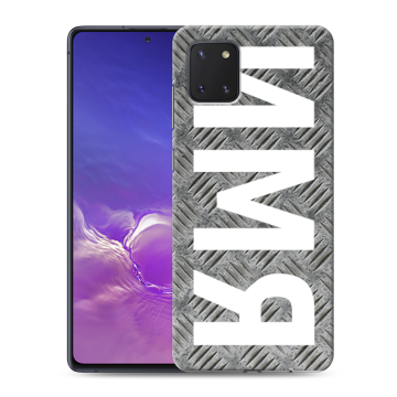 Силиконовый чехол на Samsung Galaxy Note 10 Lite с принтом ИМЯ