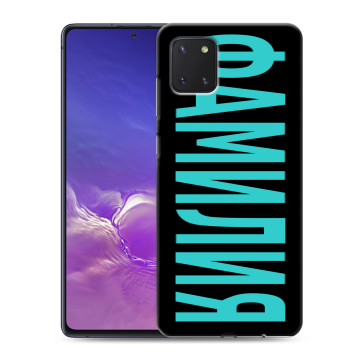 Силиконовый чехол на Samsung Galaxy Note 10 Lite с принтом ФАМИЛИЯ