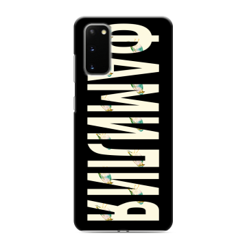 Силиконовый чехол на Samsung Galaxy S20 с принтом ФАМИЛИЯ