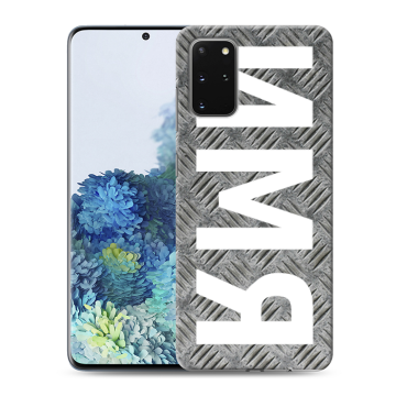 Силиконовый чехол на Samsung Galaxy S20 Plus с принтом ИМЯ