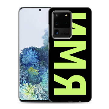 Силиконовый чехол на Samsung Galaxy S20 Ultra с принтом ИМЯ