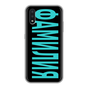 Силиконовый чехол на Samsung Galaxy A01 с принтом ФАМИЛИЯ