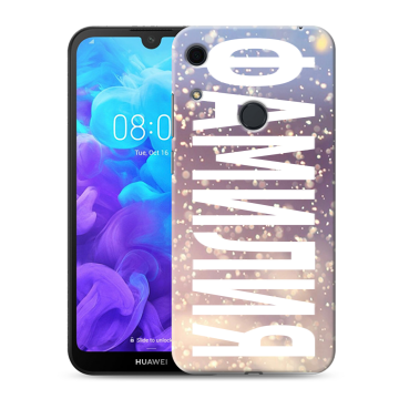 Силиконовый противоударный чехол на Huawei Y6s с принтом ФАМИЛИЯ