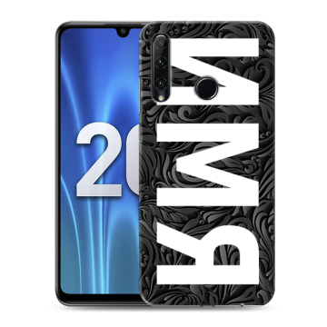 Силиконовый чехол на Huawei Honor 20 Lite с принтом ИМЯ