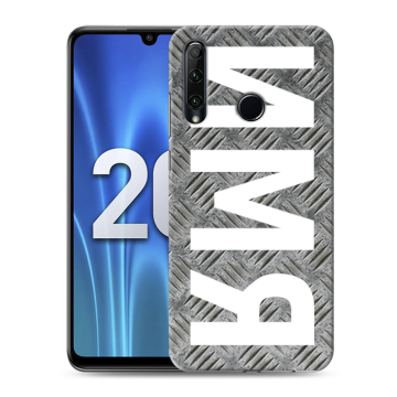 Силиконовый чехол на Huawei Honor 20 Lite с принтом ИМЯ