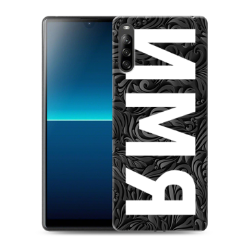 Силиконовый чехол на Sony Xperia L4 с принтом ИМЯ